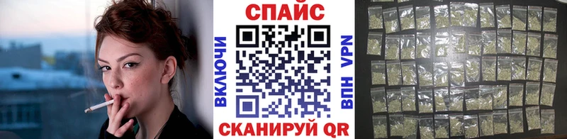 БУТИРАТ бутандиол OMG рабочий сайт Железногорск-Илимский