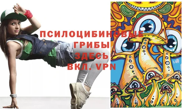 наркотики Баксан