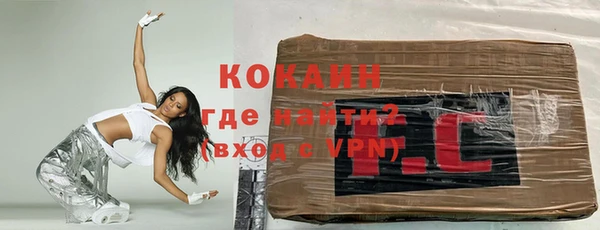 наркотики Баксан