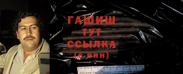 а пвп мука Нязепетровск