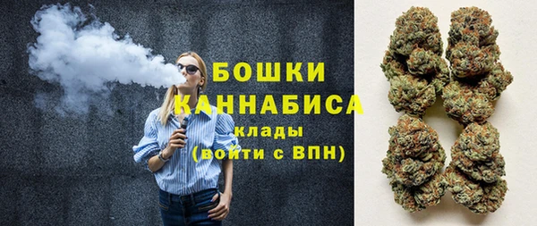 jwh Няндома