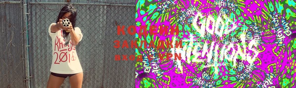 наркотики Баксан