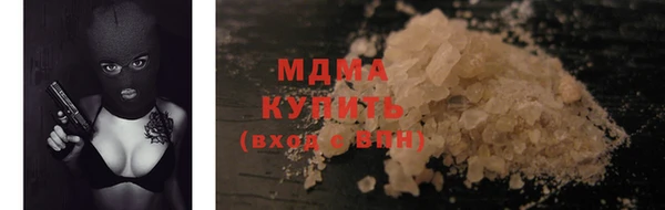 наркотики Баксан