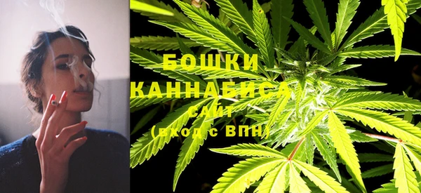 скорость Нягань