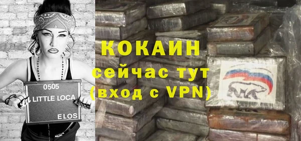 наркотики Баксан