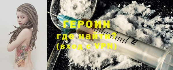 прущие грибы Балабаново