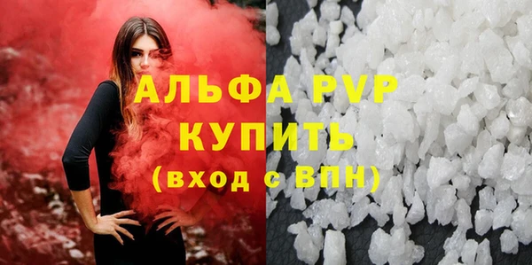 наркотики Баксан