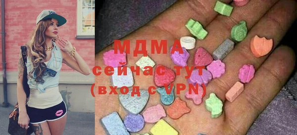 синтетический гашиш Балахна