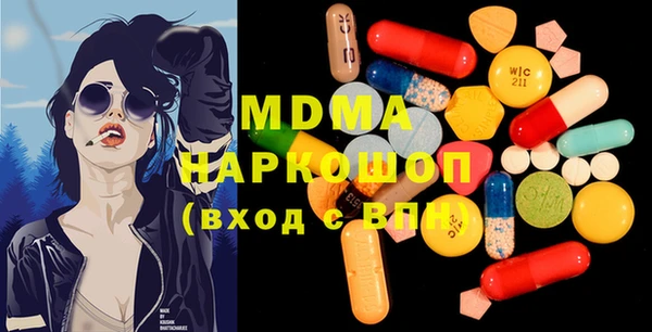 наркотики Баксан