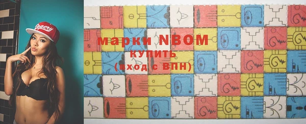 наркотики Баксан