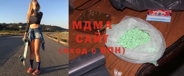 синтетический гашиш Балахна