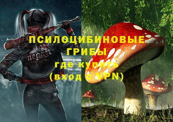 наркотики Баксан