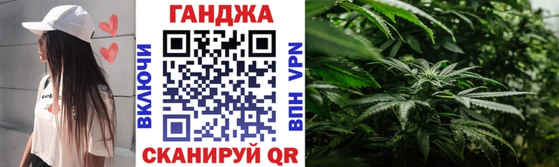 Конопля VHQ  Железногорск-Илимский 